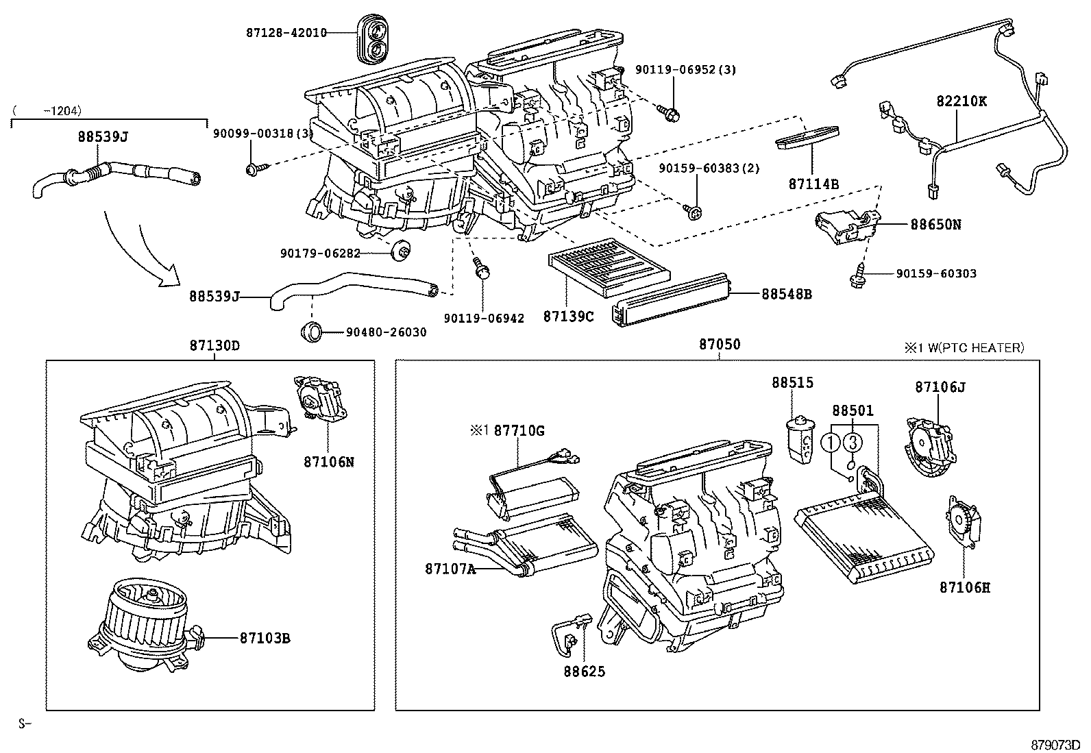 87106-42110 SERVO SUB-ASSY, DAMPER(FOR RECIRCULATION) product image