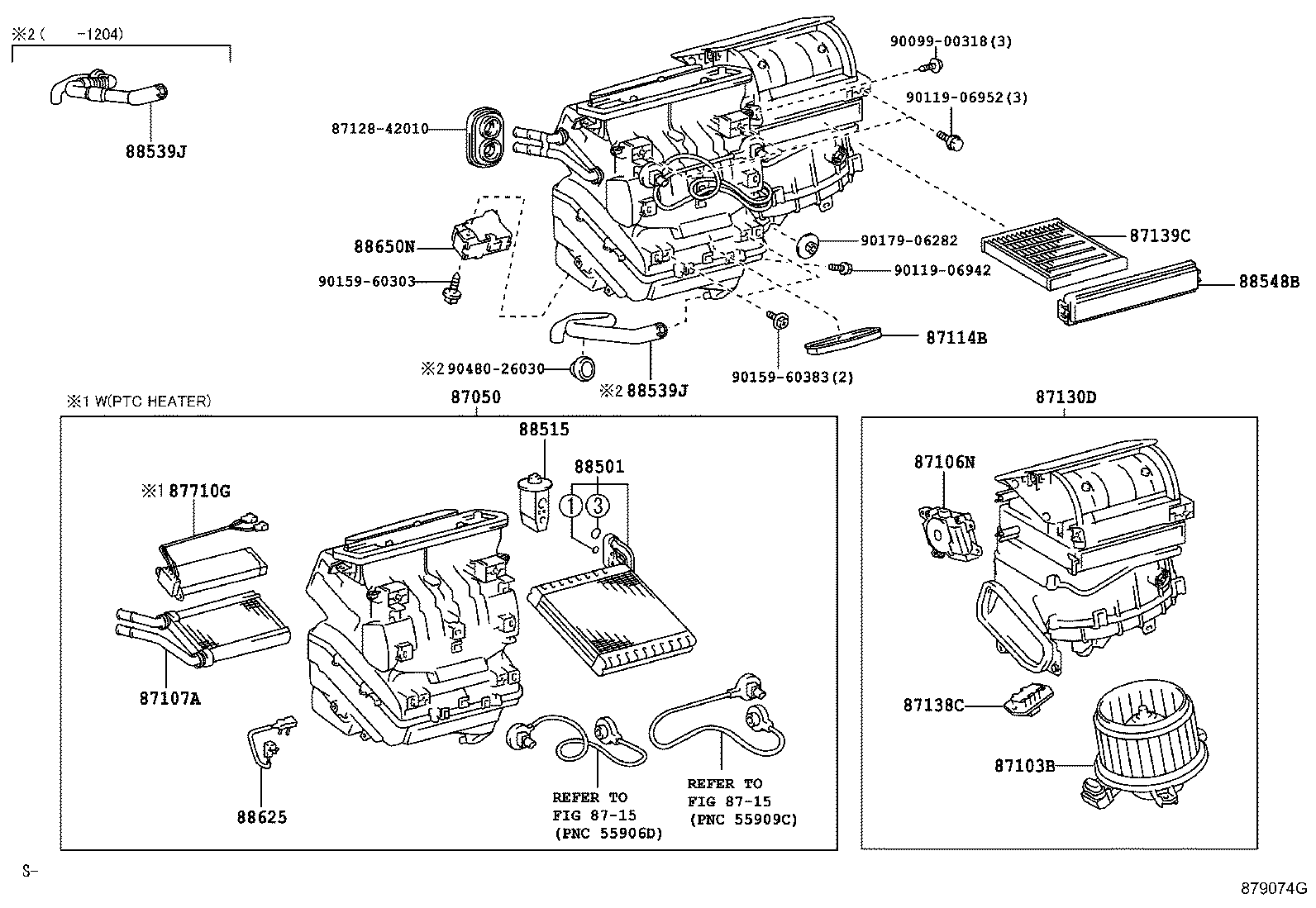 87106-42110 SERVO SUB-ASSY, DAMPER(FOR RECIRCULATION) product image