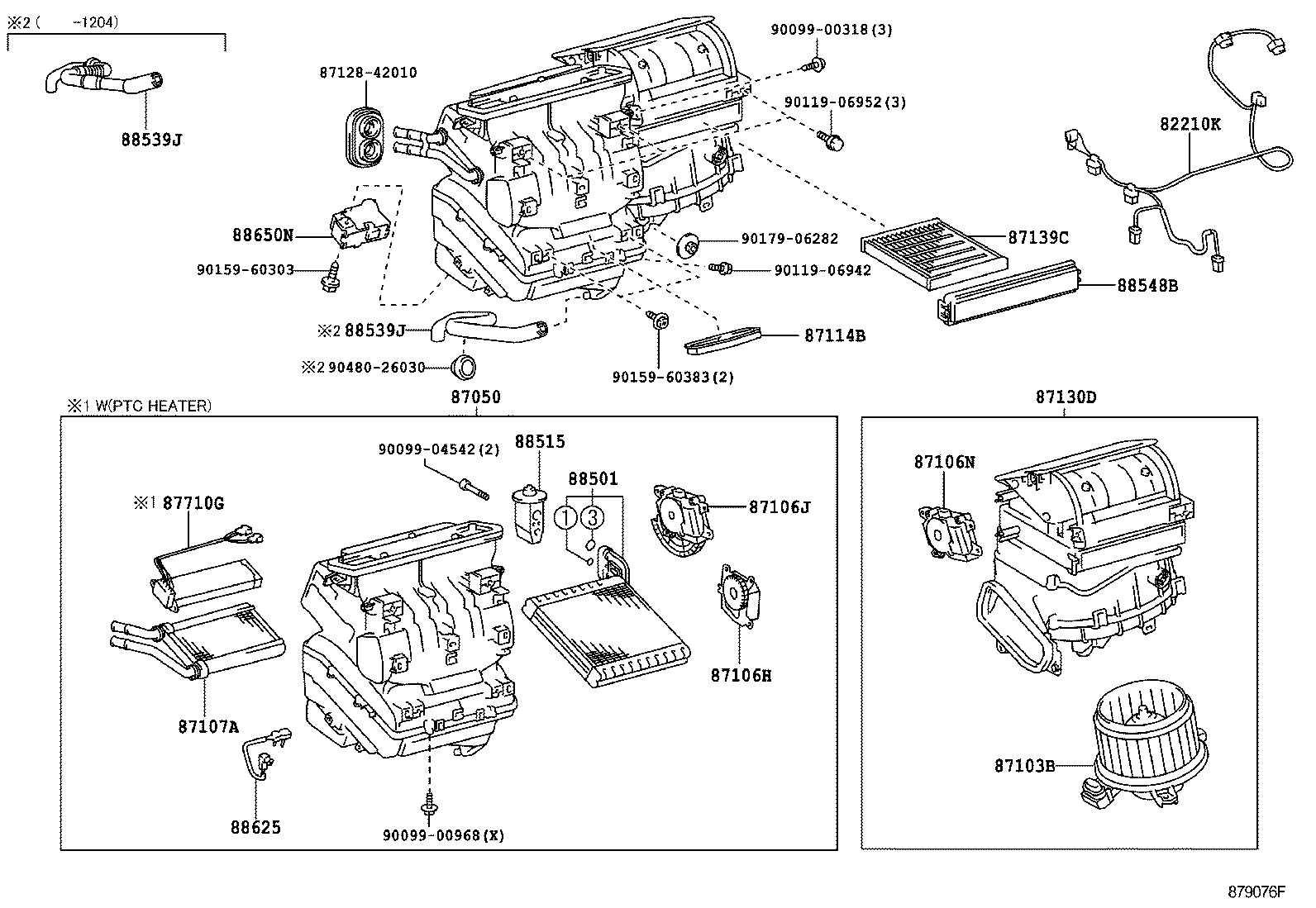 87106-42110 SERVO SUB-ASSY, DAMPER(FOR RECIRCULATION) product image