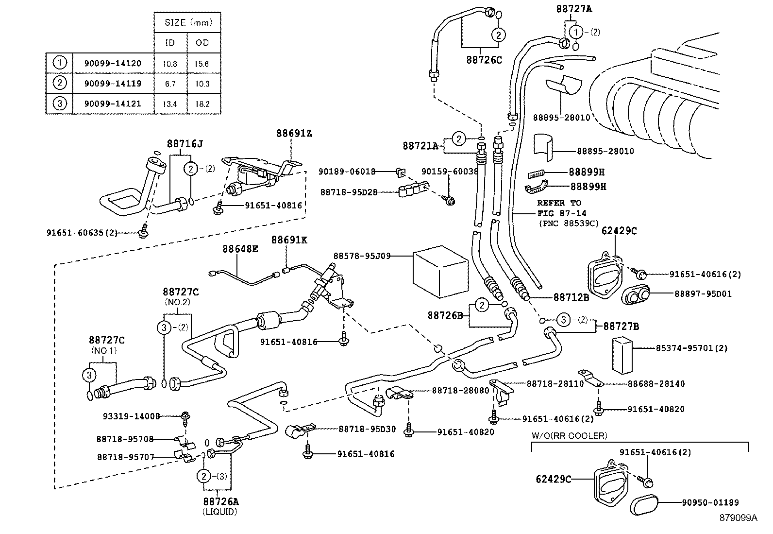 88461-28090 CORE, COOLER CONDENSER product image