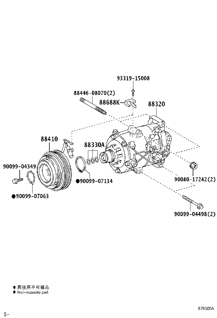 Thumbnail 2 for 88320-08051