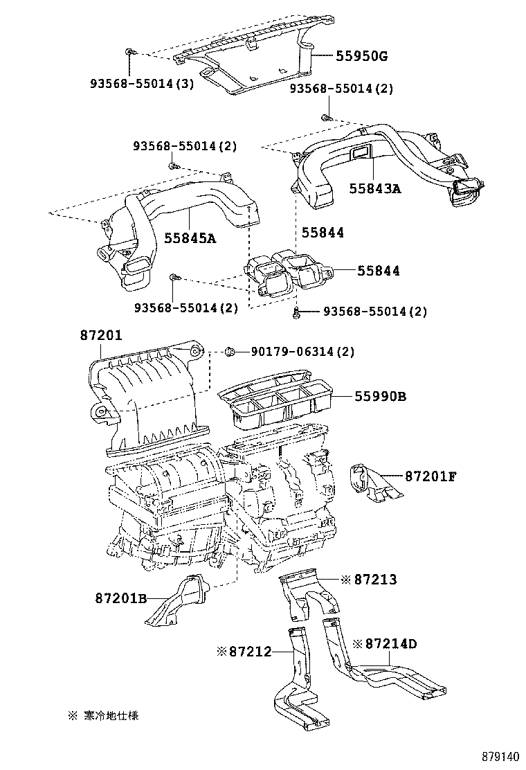 55900-12C80 CONTROL ASSY, AIR CONDITIONER product image