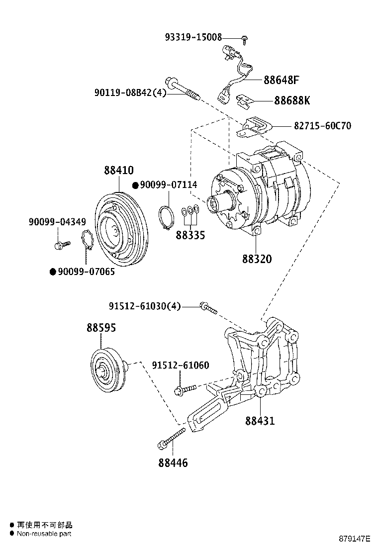 Thumbnail 2 for 88320-60840
