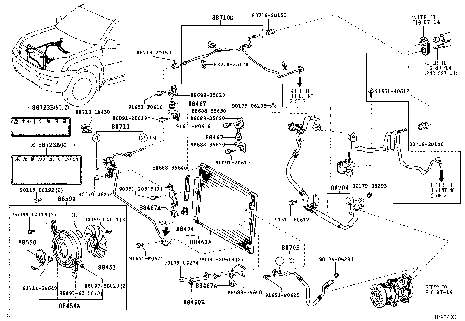 88460-60360 CORE, COOLER CONDENSER product image