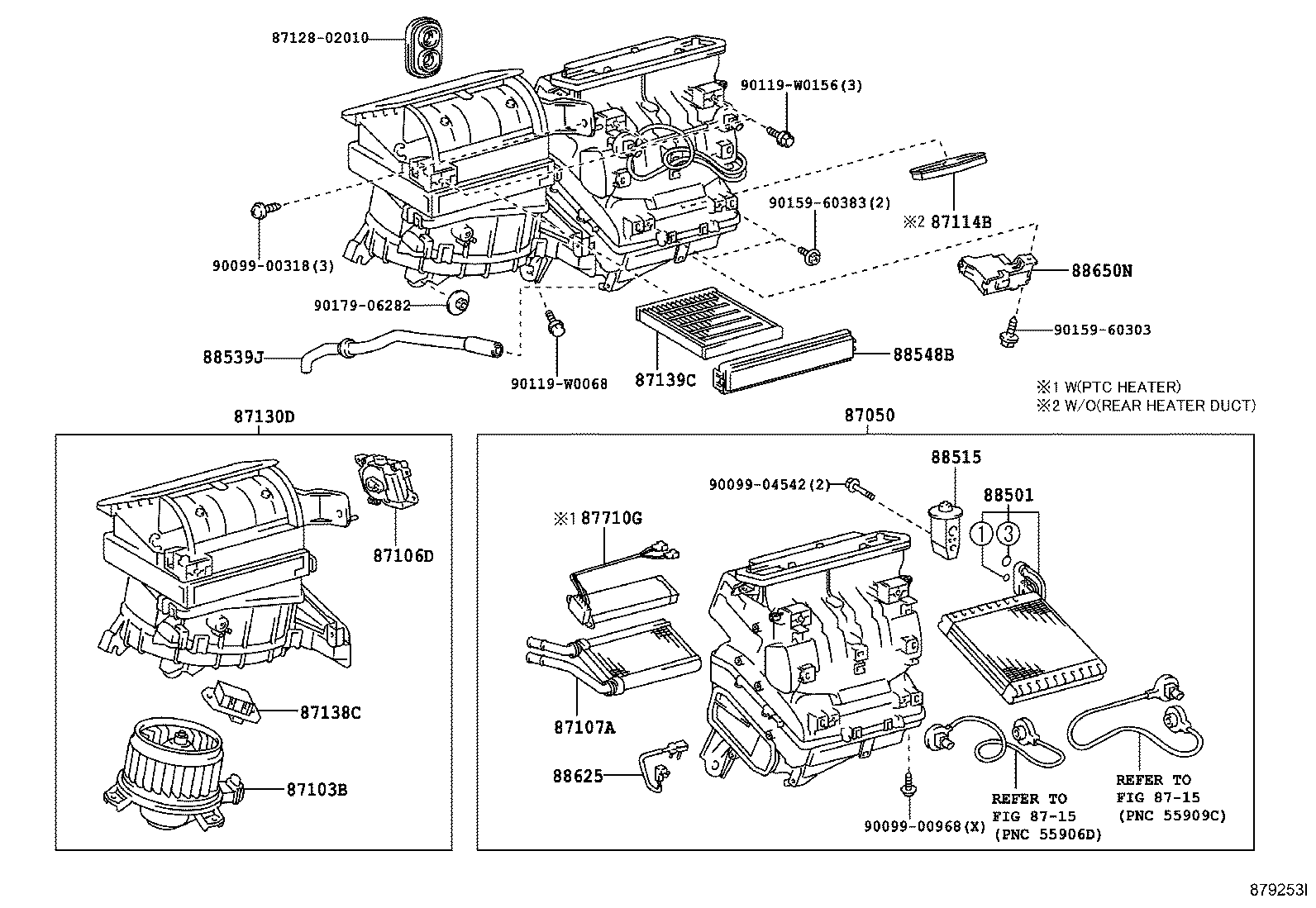 87106-05040 SERVO SUB-ASSY, DAMPER(FOR AIRMIX) product image