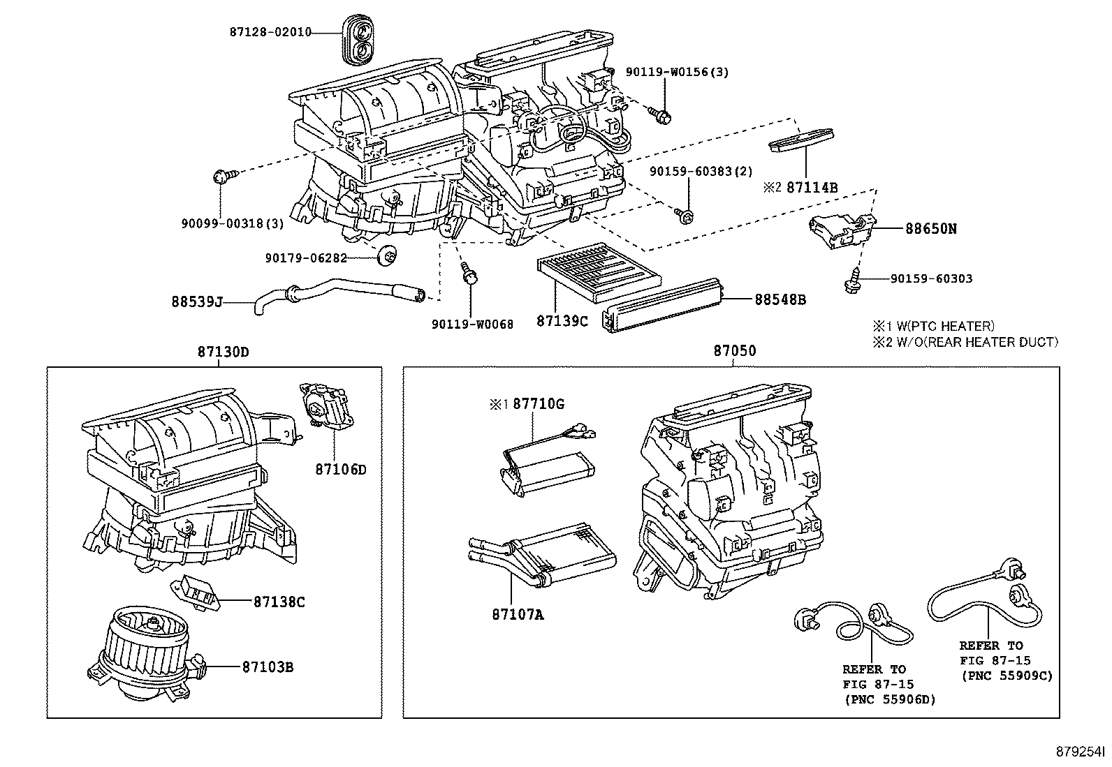 87106-05040 SERVO SUB-ASSY, DAMPER(FOR AIRMIX) product image