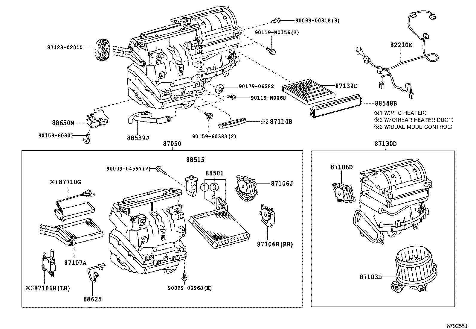 87106-05040 SERVO SUB-ASSY, DAMPER(FOR AIRMIX) product image