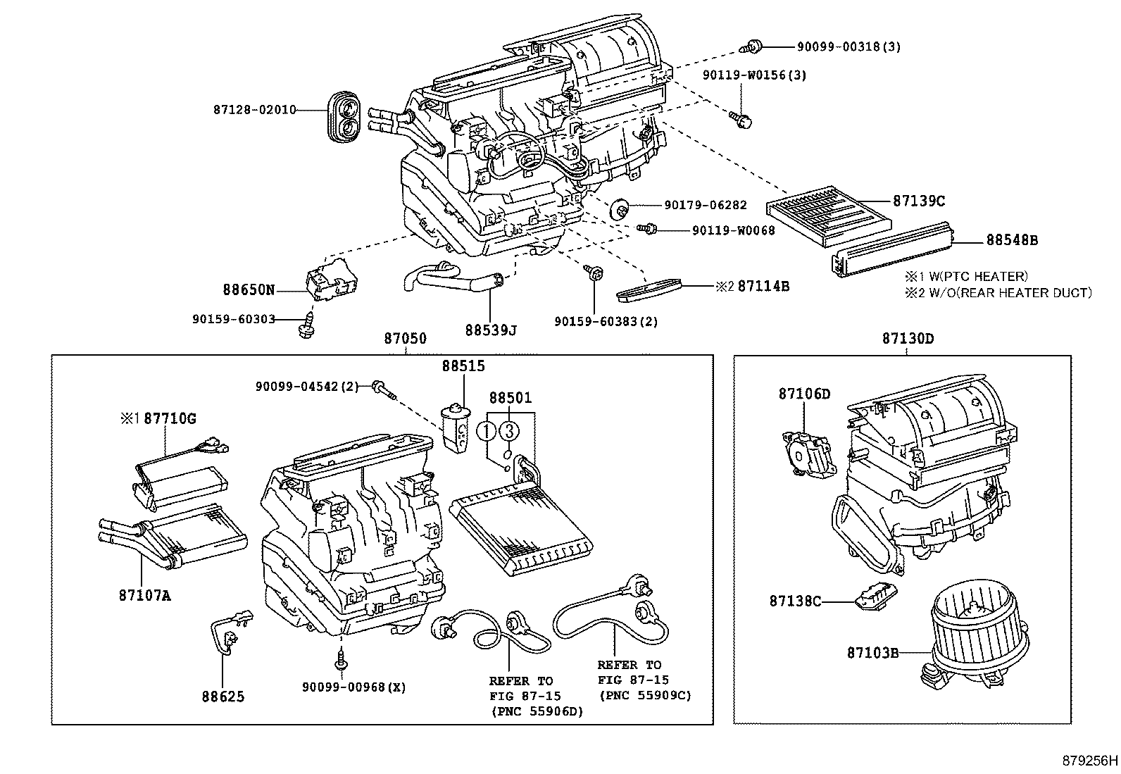 87106-05040 SERVO SUB-ASSY, DAMPER(FOR AIRMIX) product image
