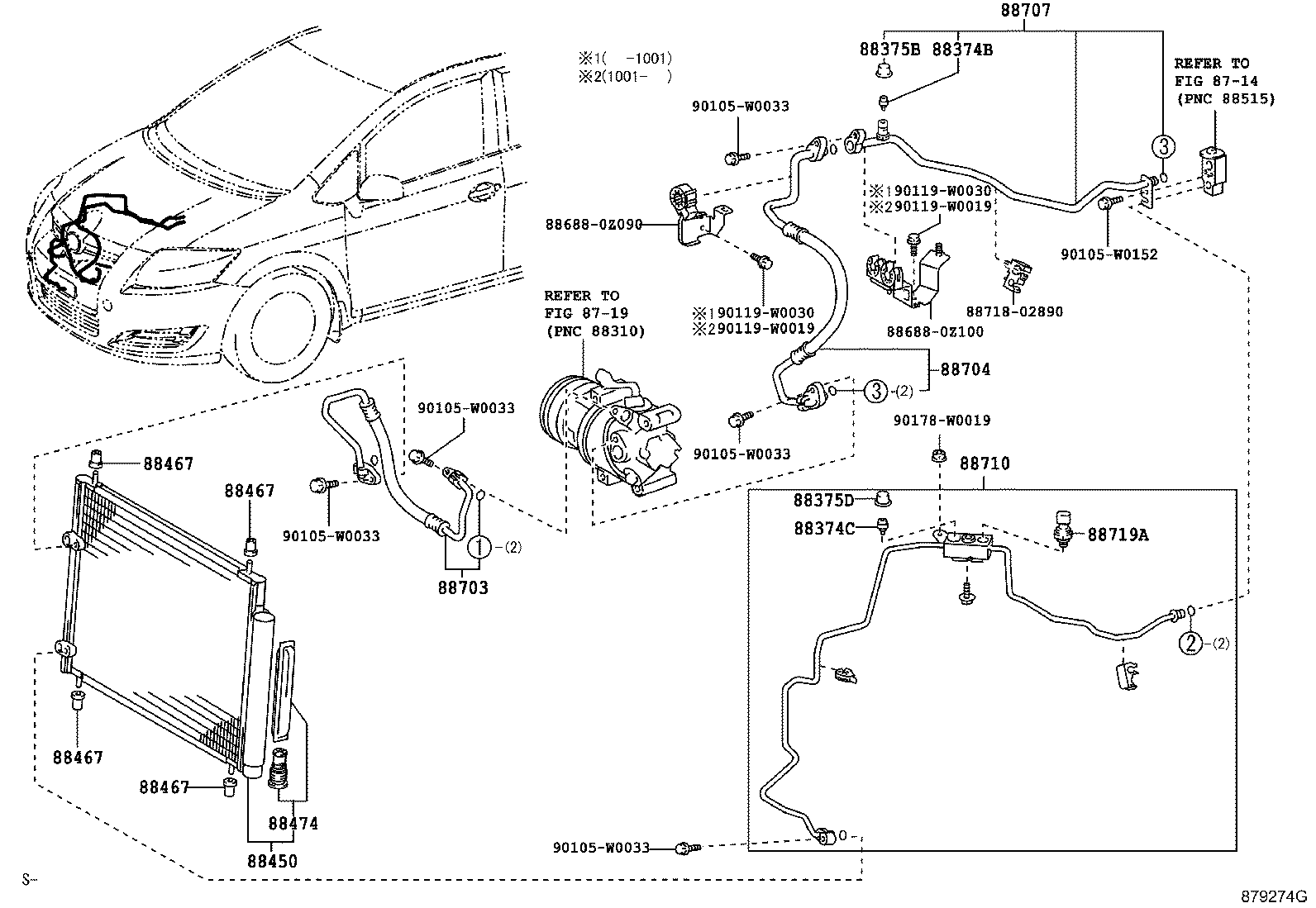 88703-02380 HOSE SUB-ASSY, DISCHARGE product image
