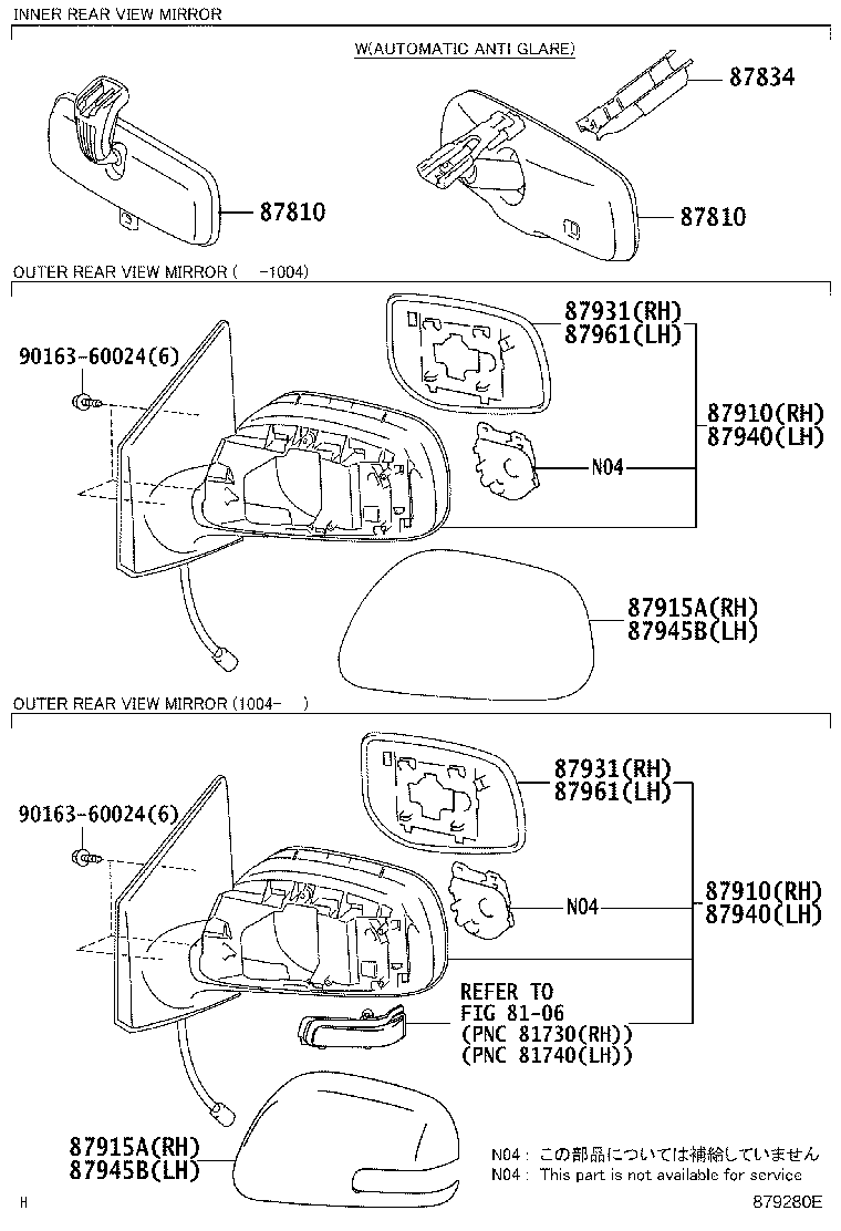 87945-22030-J6 COVER, OUTER MIRROR, LH product image
