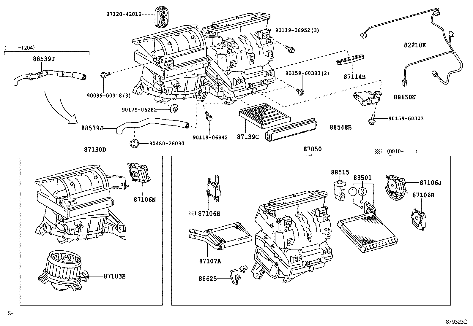 88650-12B20 AMPLIFIER ASSY, AIR CONDITIONER product image