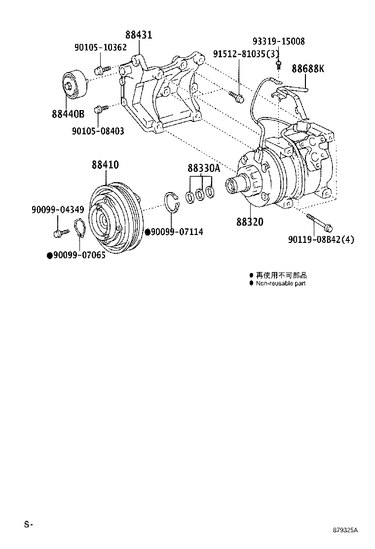 88410-37141 CLUTCH ASSY, MAGNET product image