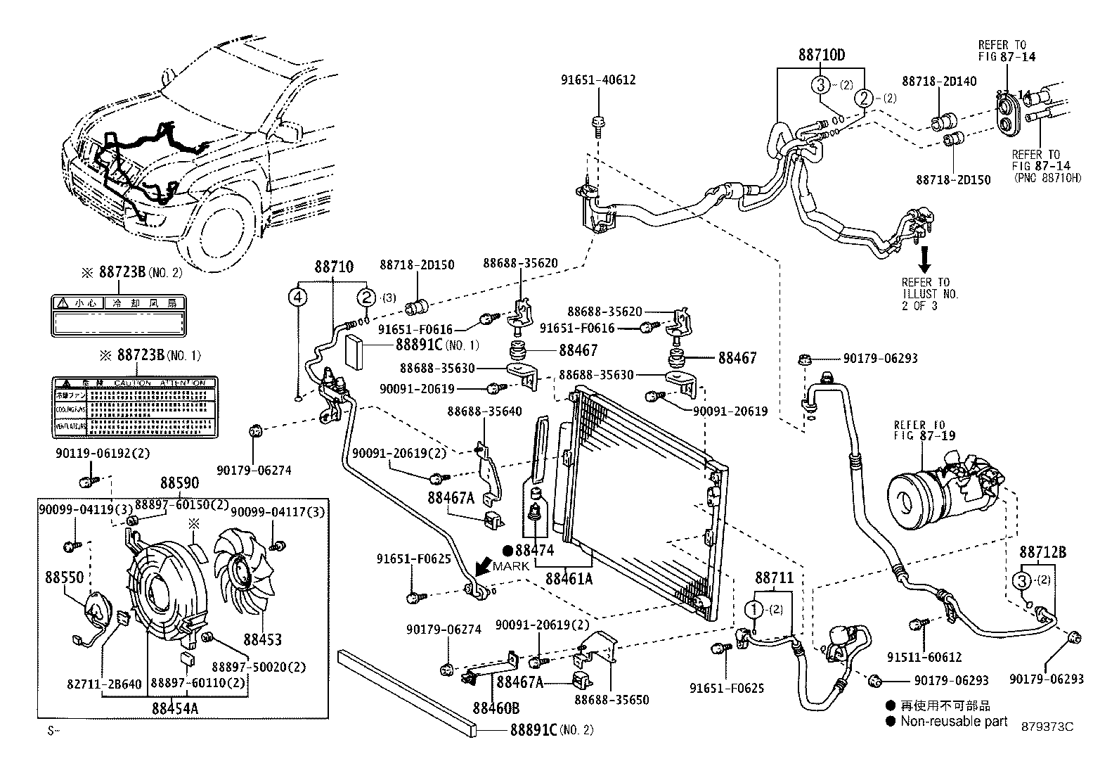 Thumbnail 3 for 88461-60111