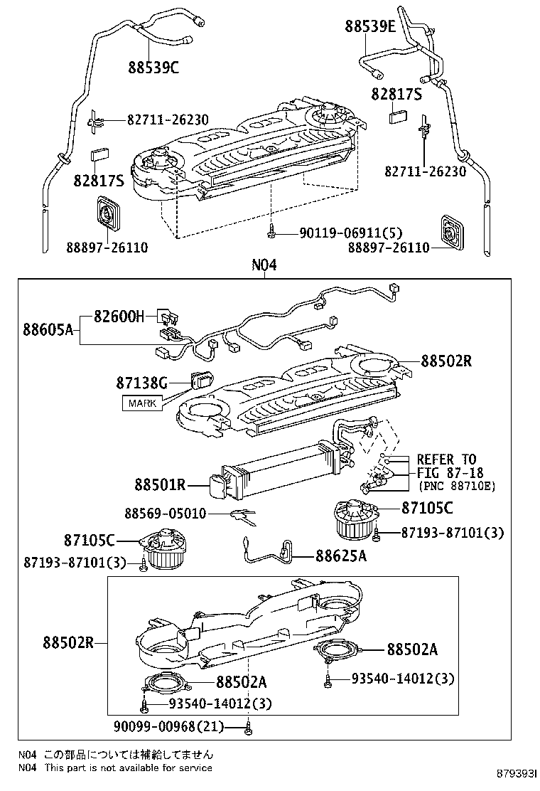 87710-26080 QUICK HEATER ASSY product image