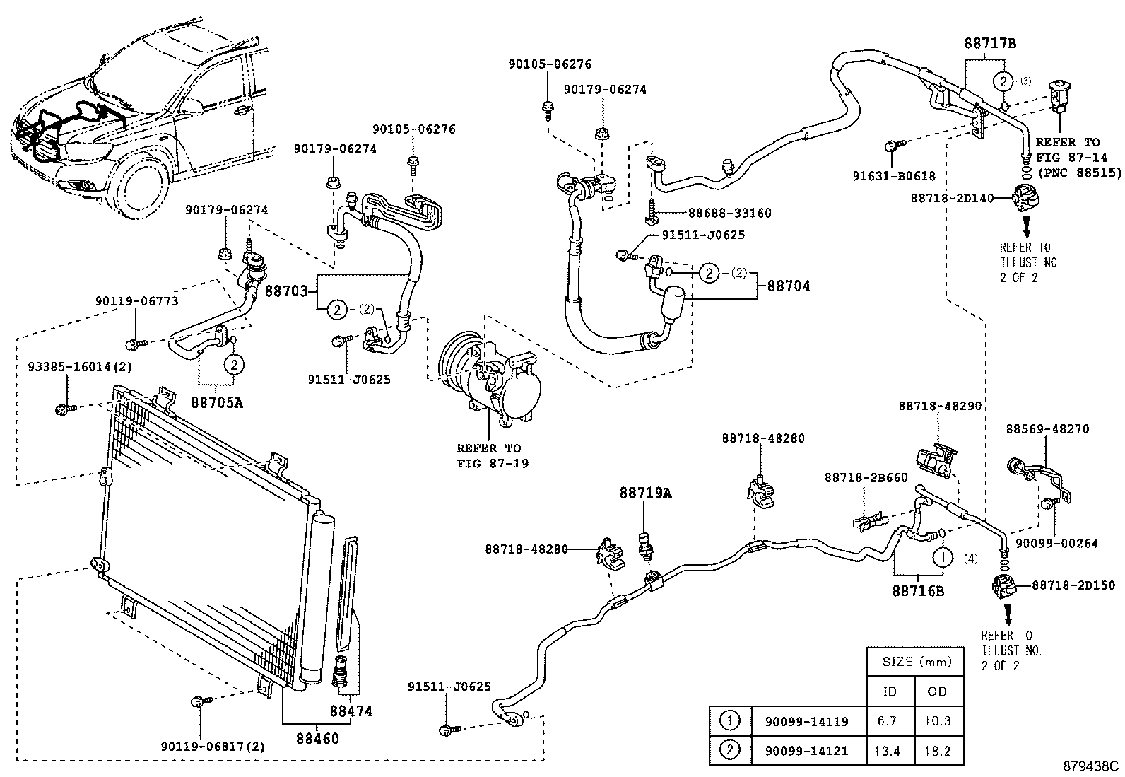 88460-48101 CONDENSER ASSY, COOLER product image