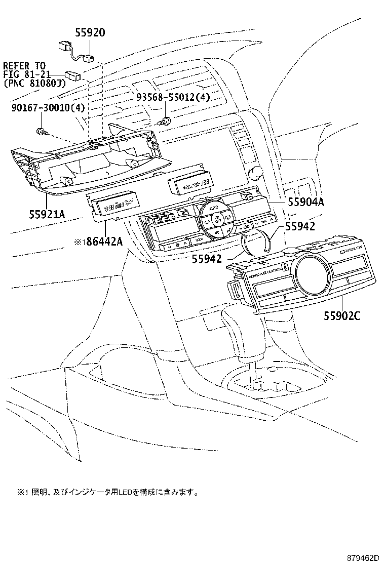 55902-20210 PANEL SUB-ASSY, AIR CONDITIONER product image