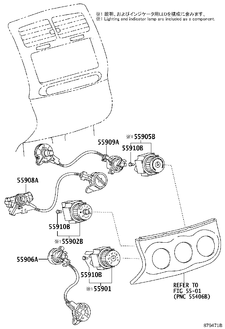 Toyota 55843-52310 DUCT, HEATER TO REGISTER, NO.1