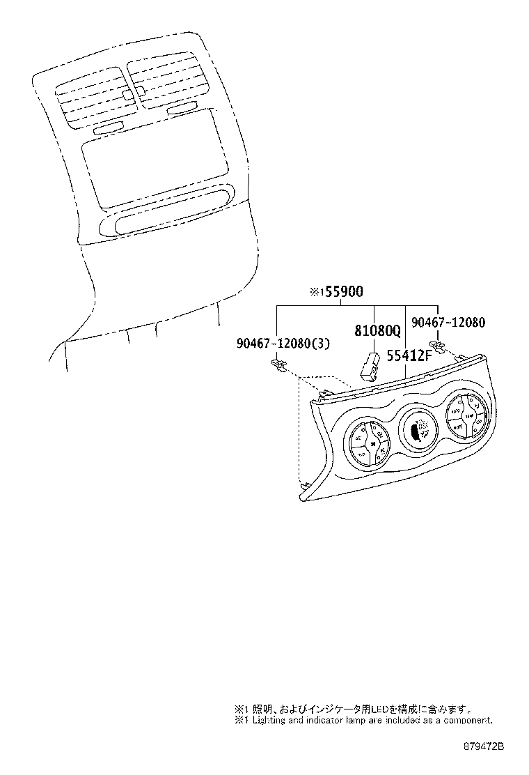 55840-52080 DUCT ASSY, HEATER TO REGISTER, NO.6 product image