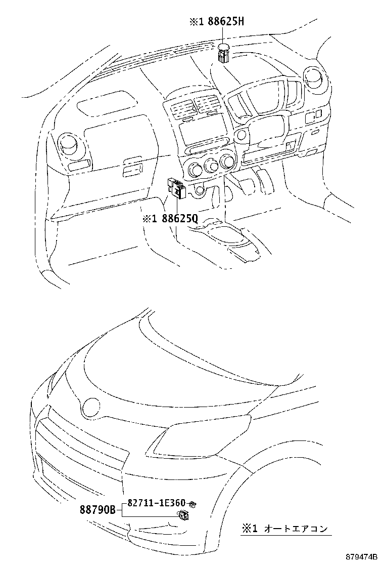 55843-52330 DUCT, HEATER TO REGISTER, NO.1 product image