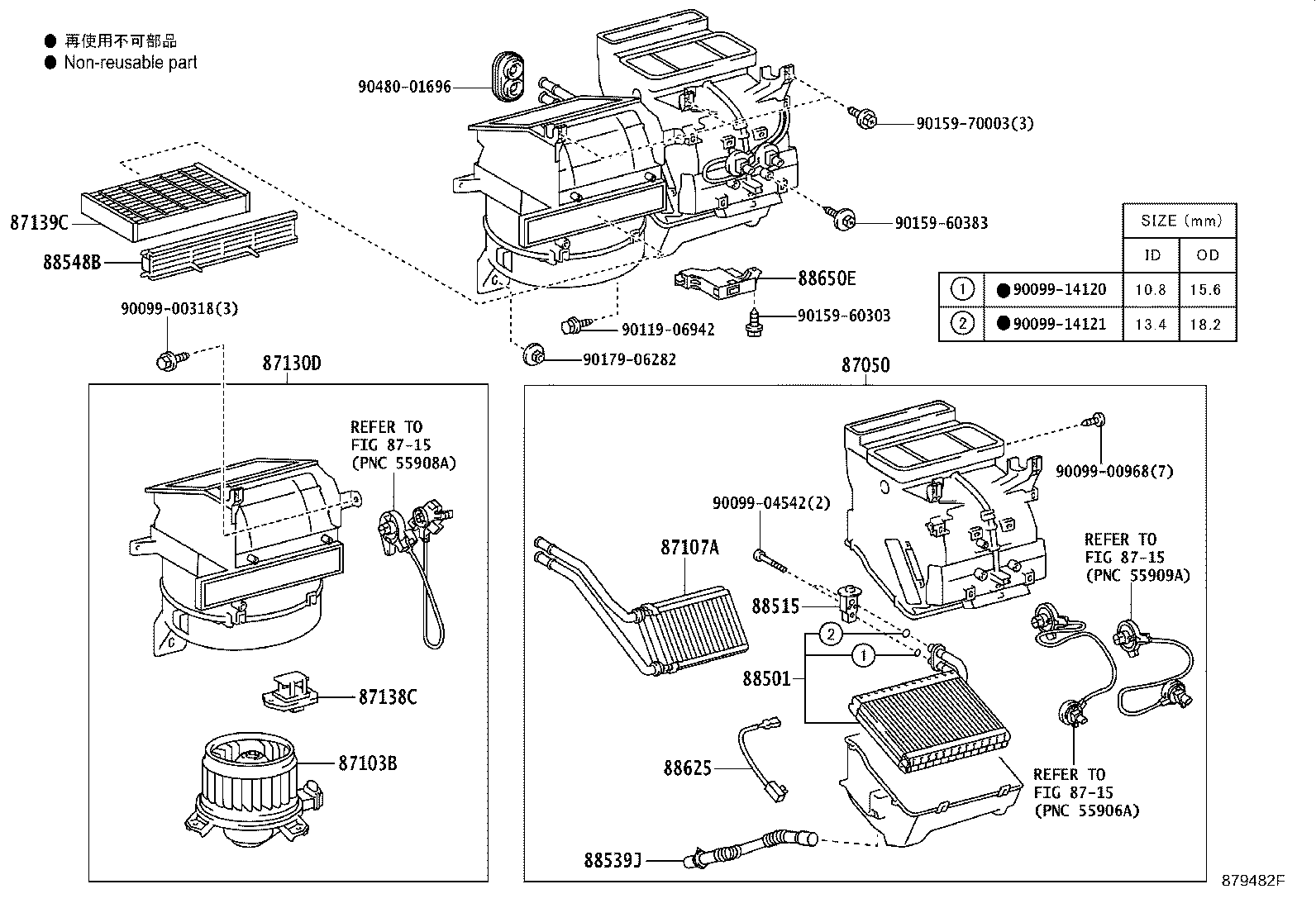 88650-52780 AMPLIFIER ASSY, AIR CONDITIONER, NO.1 product image
