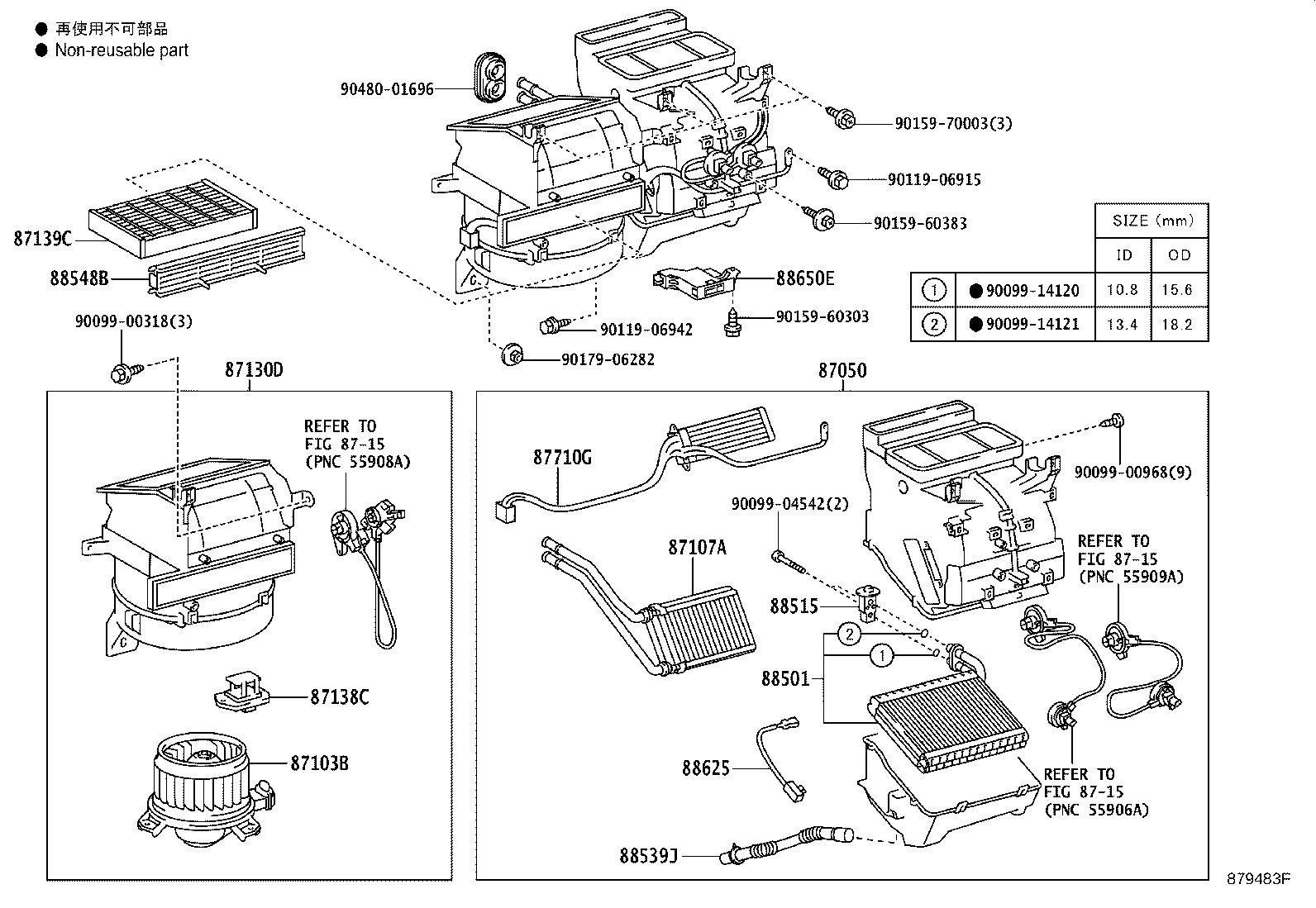 88650-52780 AMPLIFIER ASSY, AIR CONDITIONER, NO.1 product image