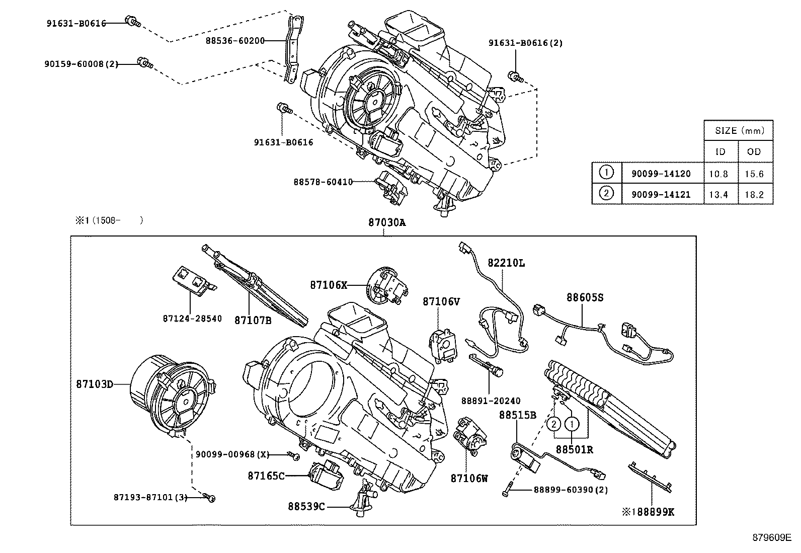87103-60550 MOTOR SUB-ASSY, BLOWER W/FAN product image
