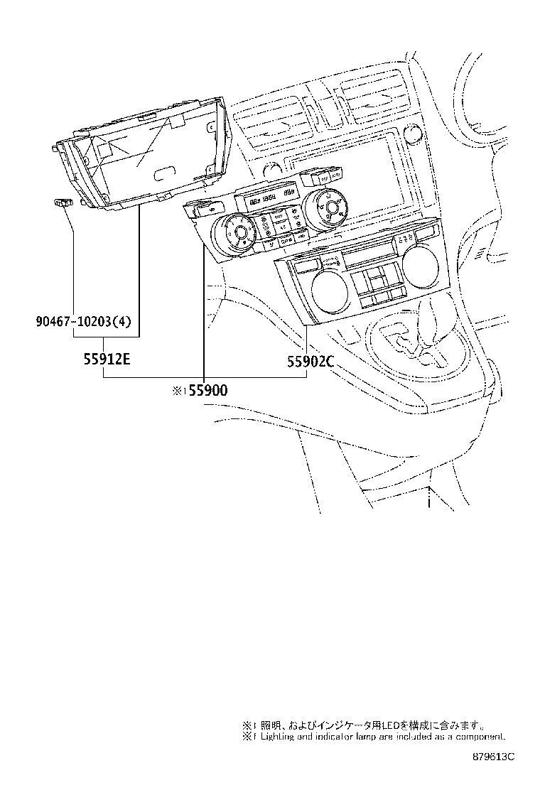 55086-72010 DUCT SUB-ASSY, HEATER TO REGISTER, NO.3 product image