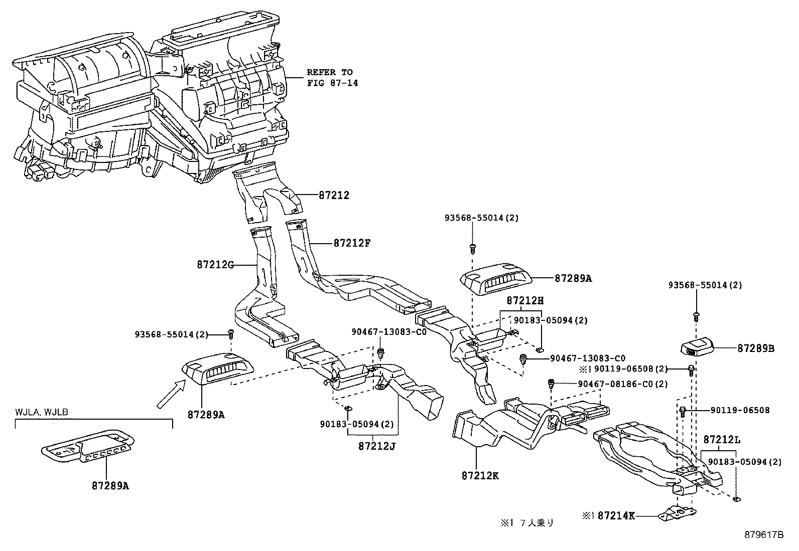 55086-72010 DUCT SUB-ASSY, HEATER TO REGISTER, NO.3 product image