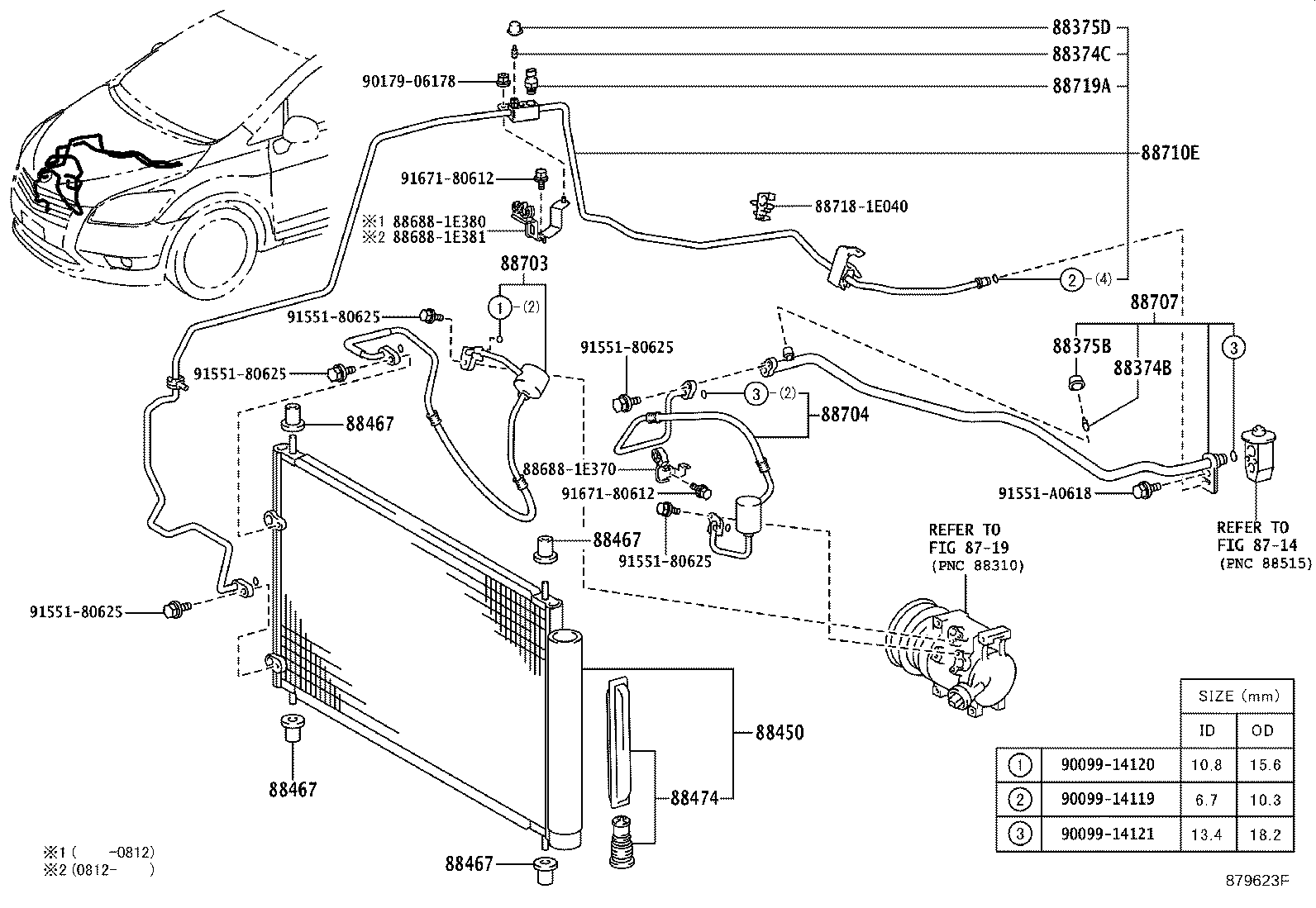 87268-72010 PROTECTOR, COOLER TUBE product image