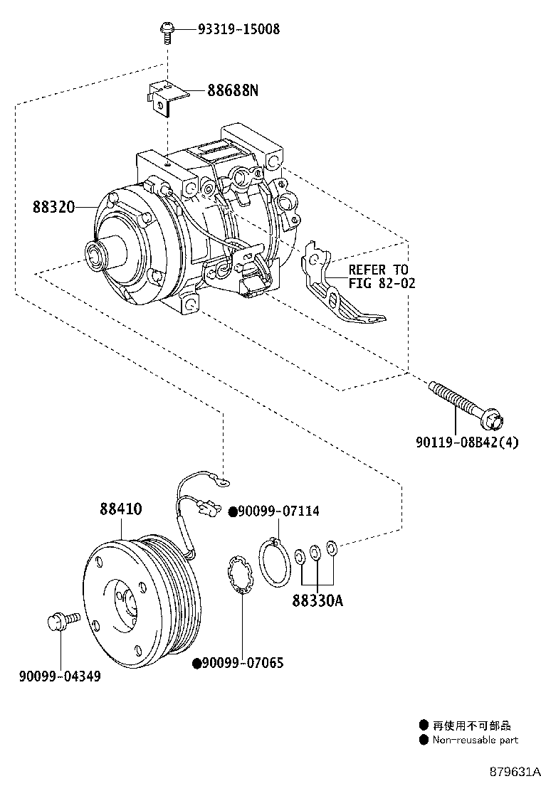 88320-6A310 COMPRESSOR ASSY, COOLER product image