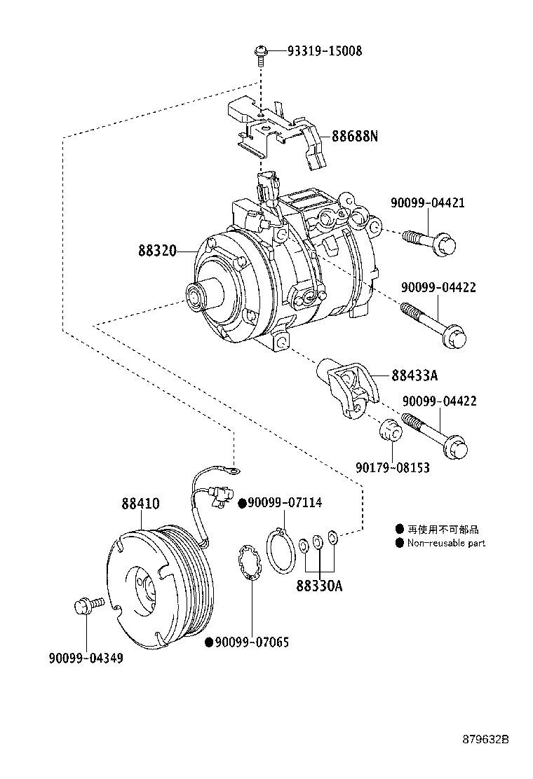 88688-6B030 BRACKET, COOLER product image