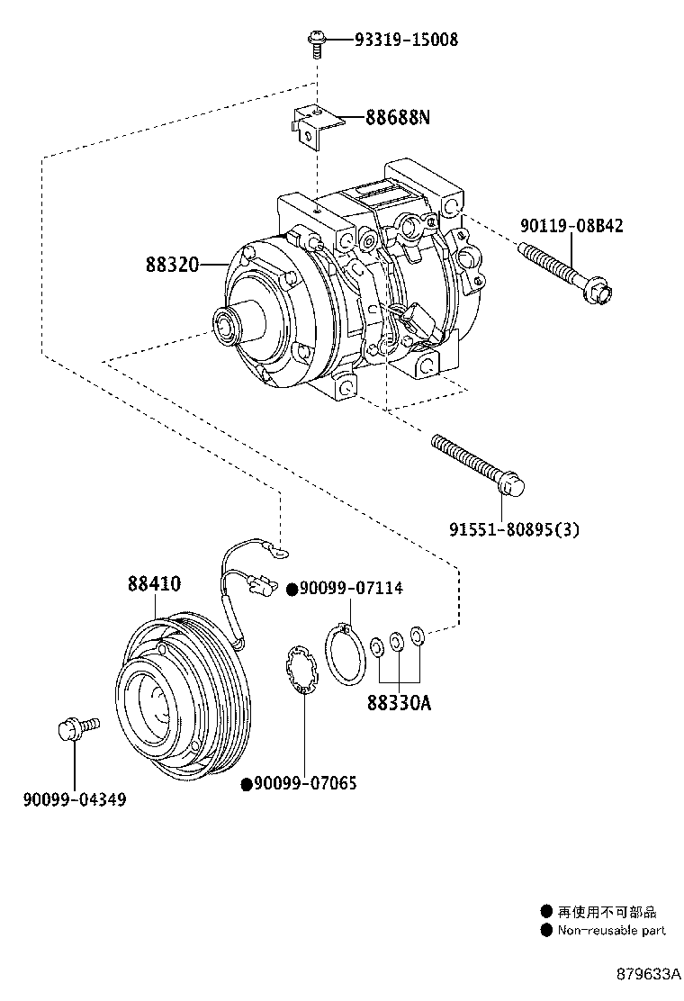 88688-6B030 BRACKET, COOLER product image