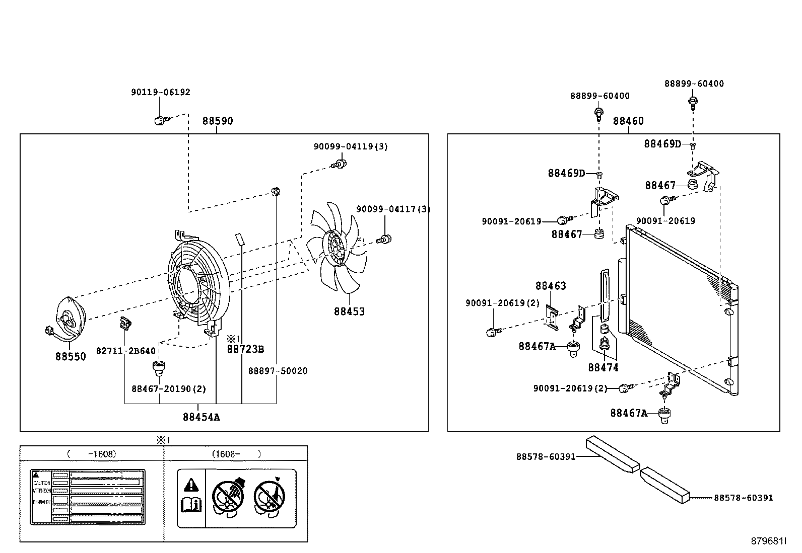 88460-60410 CONDENSER ASSY, COOLER product image