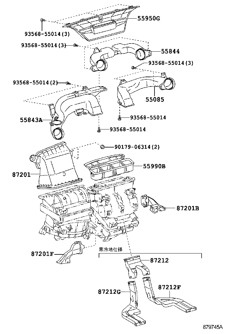 55900-12B70 CONTROL ASSY, AIR CONDITIONER product image
