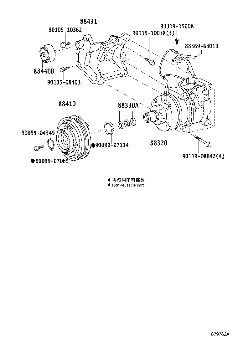 88320-22700 COMPRESSOR ASSY, COOLER product image