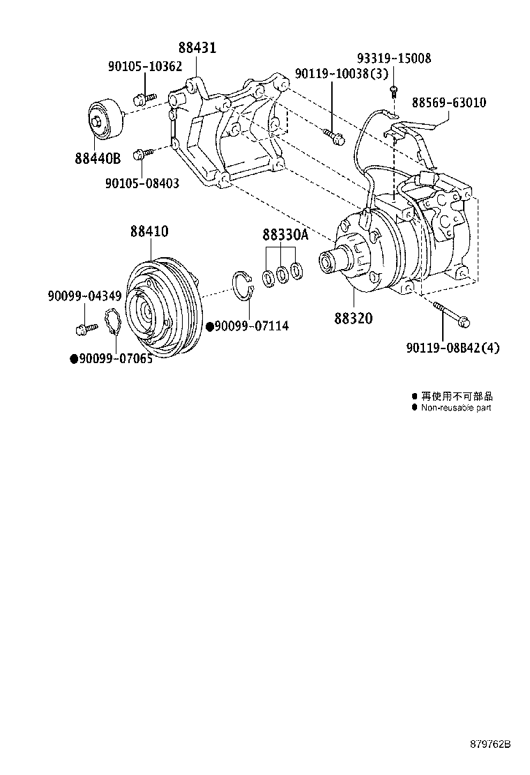 88412-1A080 ROTOR SUB-ASSY, MAGNET CLUTCH product image