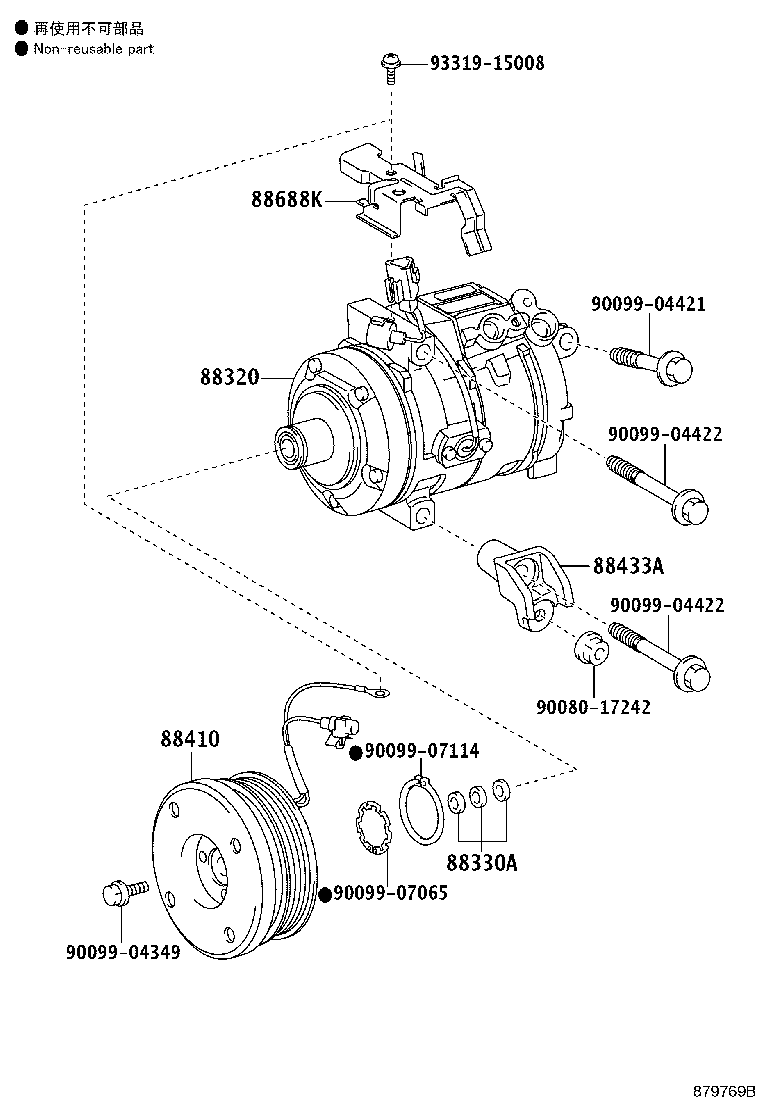Toyota 88320-0C150 COMPRESSOR ASSY, COOLER