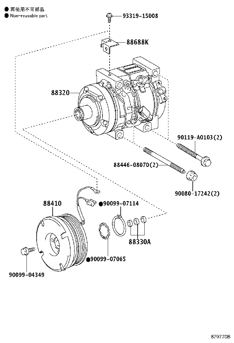 Thumbnail 2 for 88320-0C150