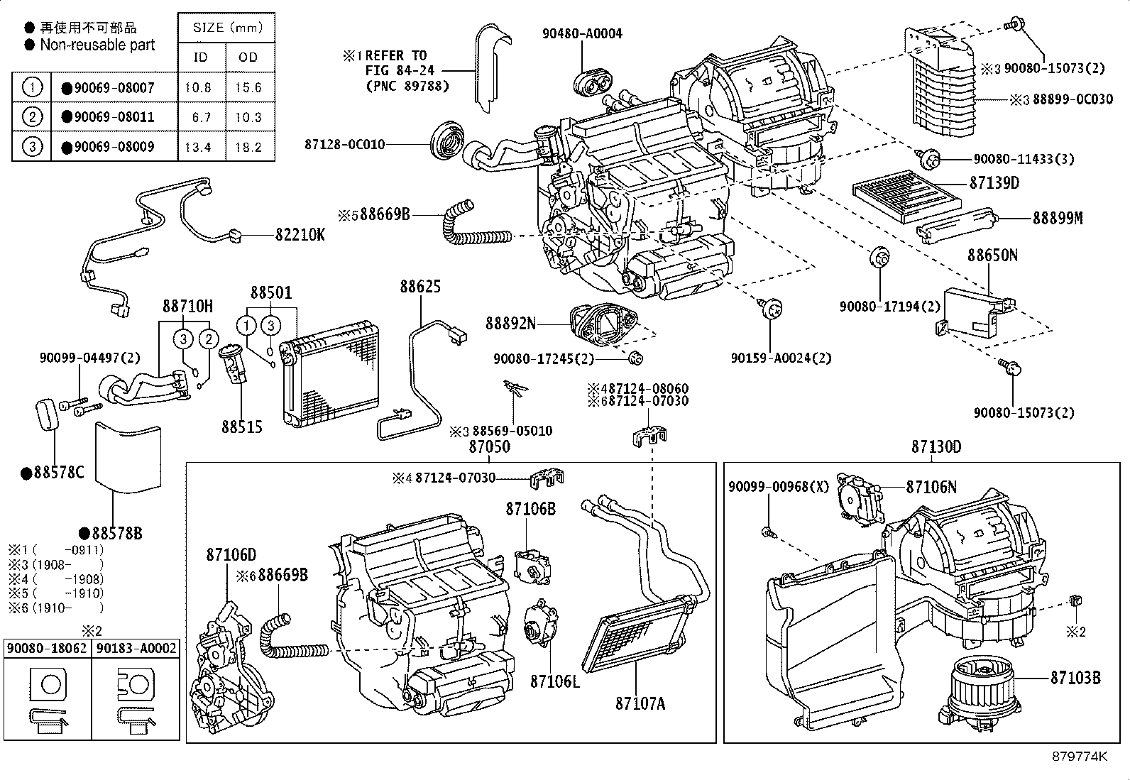 Toyota 87030-0C030 UNIT ASSY, COOLING, REAR