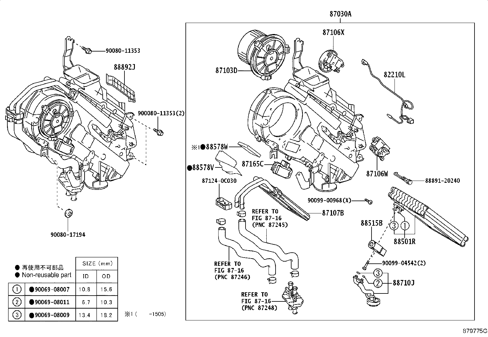Thumbnail 2 for 87030-0C030