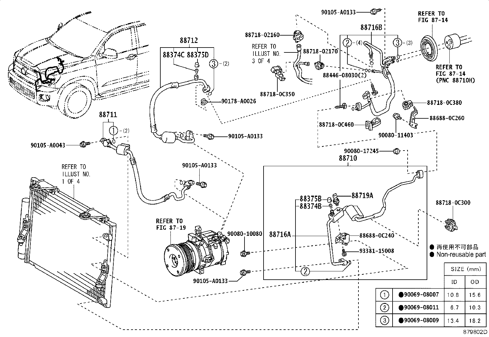 Thumbnail 3 for 88454-0C031