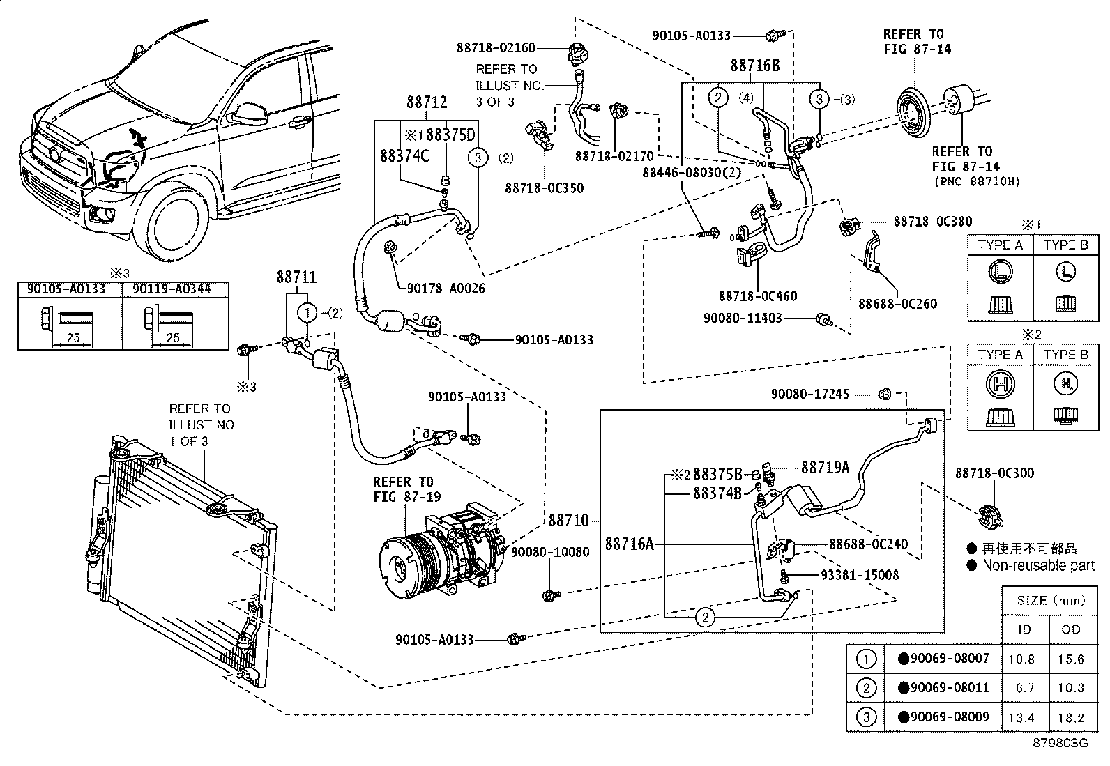 Thumbnail 4 for 88454-0C031