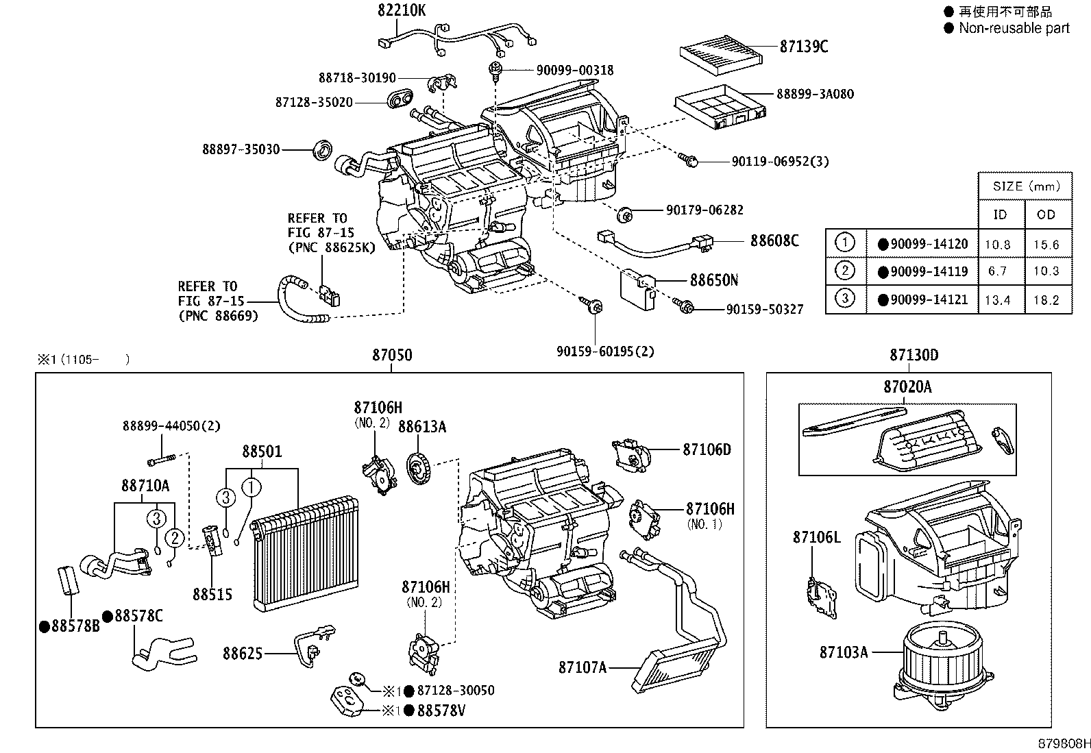 87050-30212 RADIATOR ASSY, AIR CONDITIONER product image