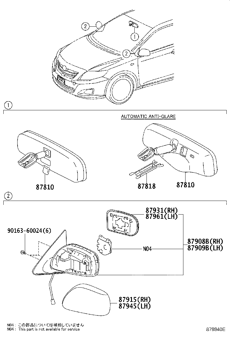 87909-02B40 MIRROR SUB-ASSY, LH product image