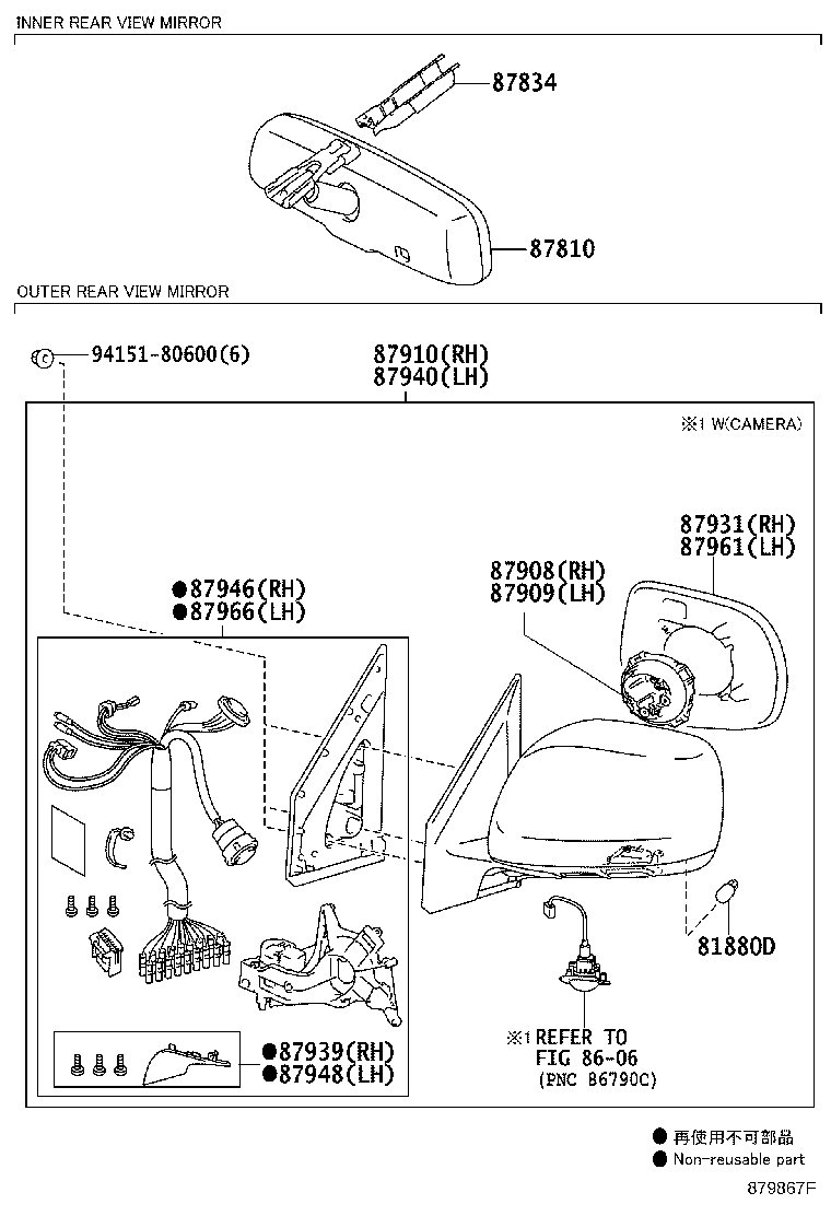 87946-60K40 RETRACTOR, OUTER MIRROR, RH product image