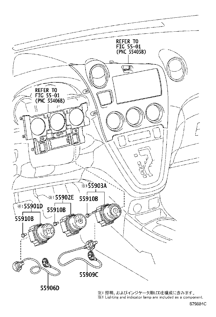Toyota 55903-02130 CONTROL SUB-ASSY, HEATER, NO.3