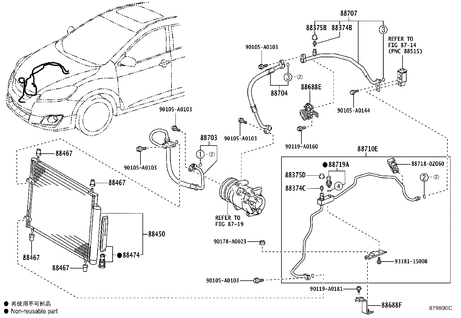 Thumbnail 2 for 88703-02690