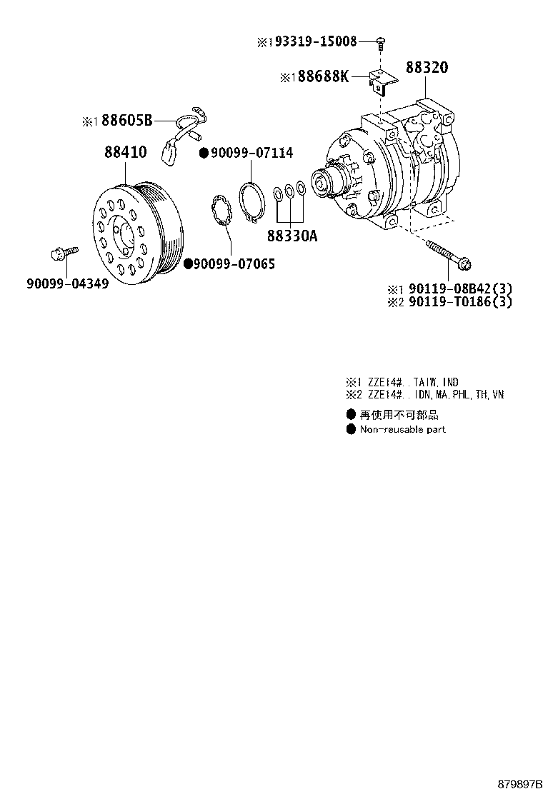 88320-02150 COMPRESSOR ASSY, COOLER product image