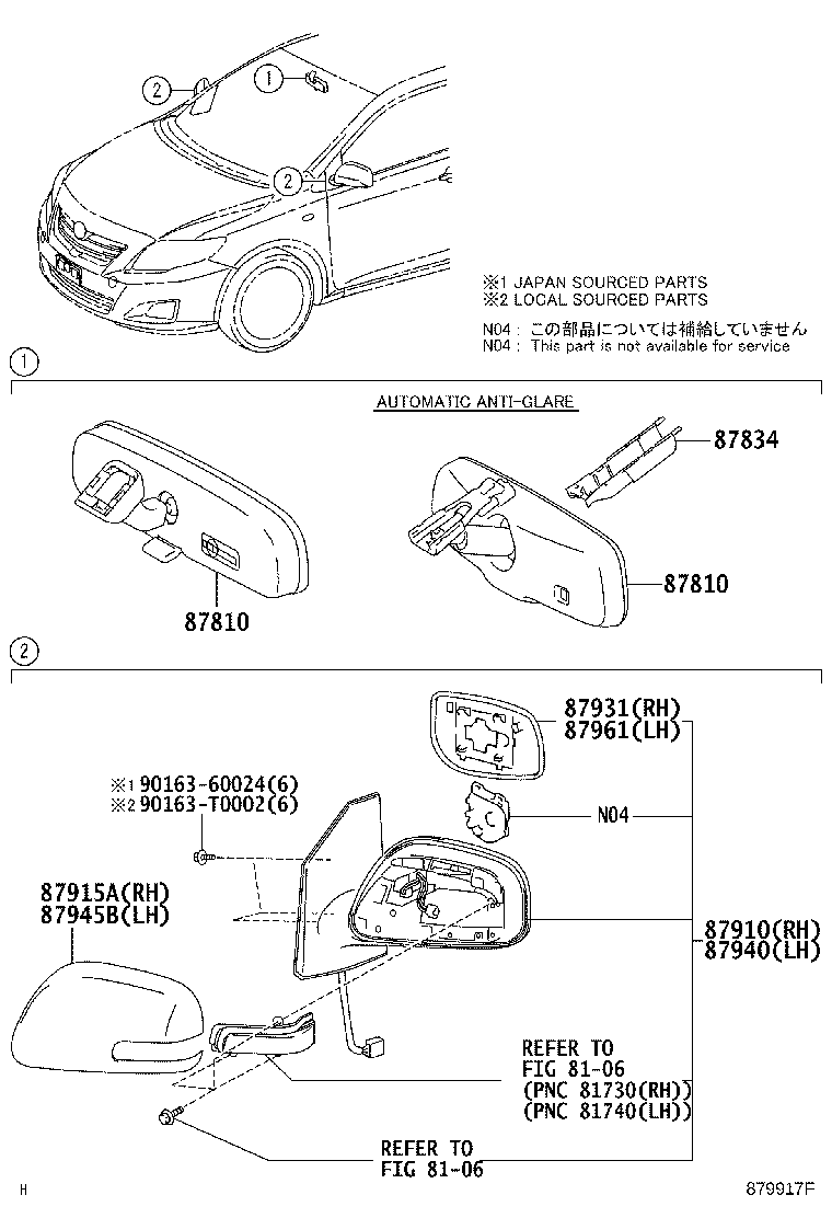 87910-02907 MIRROR ASSY, OUTER REAR VIEW, RH product image
