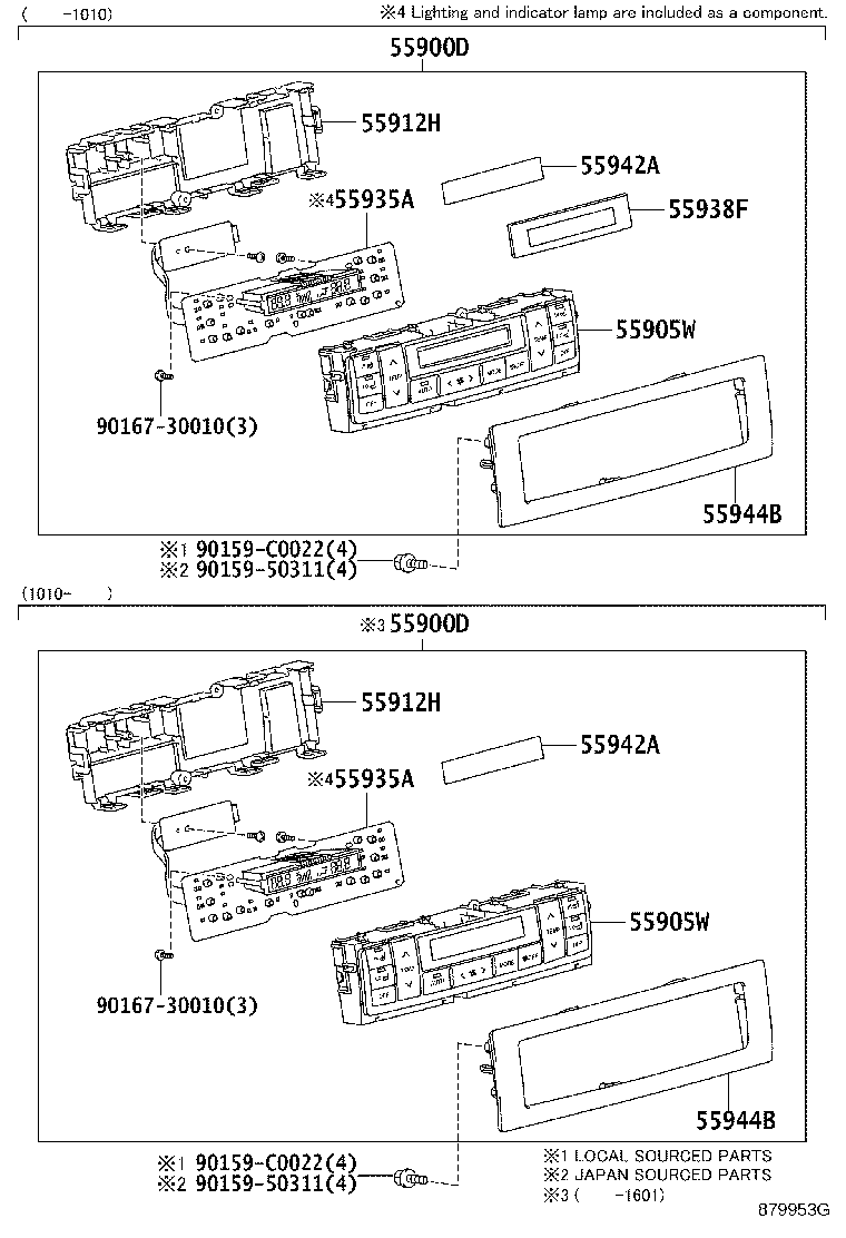 55870-0G030 DUCT ASSY, HEATER TO REGISTER product image